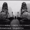 Очень верное замечание