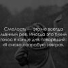Жизненно