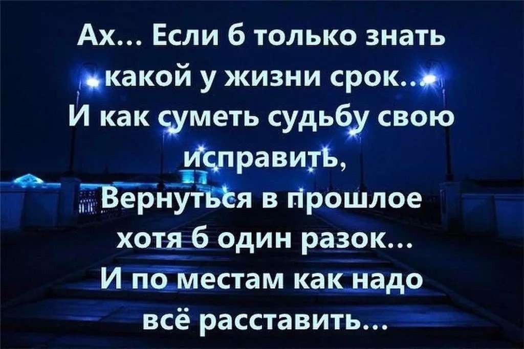 Мог бы время не ждет реализовать свой проект развития города окленда если бы земля