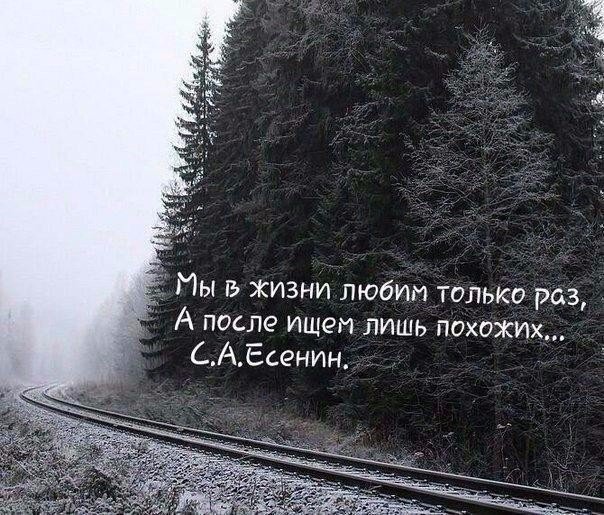 КУСИКОВ А. «Только раз ведь живем мы, только раз…» …