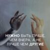 Возьмите за правило