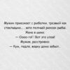 Рыбалка