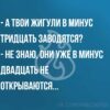 Жигули