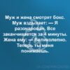 Коллеги