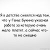 Гена Букин - это легенда