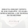 А в суде такое прокатит?