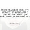 А я в воду войду