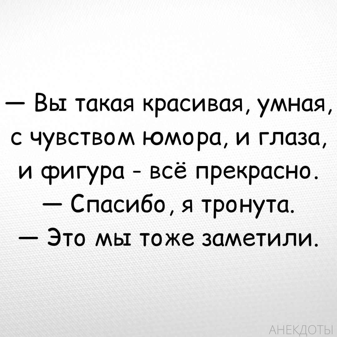 Годы берут свое. Годы берут своё. Годы берут своë.