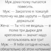 Юмор - это всегда хорошо