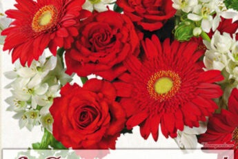 Замечательная открытка с цветами на День матери.